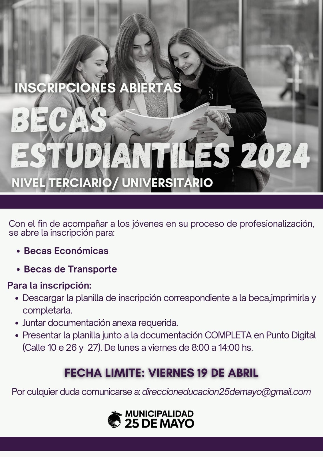 Becas