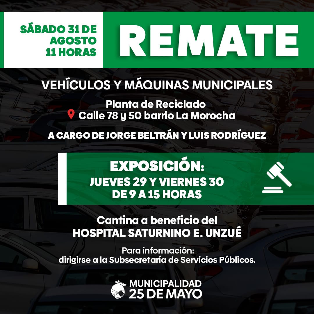 Remate