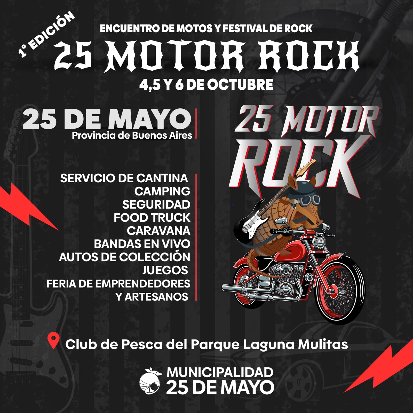 25 Motor Rock